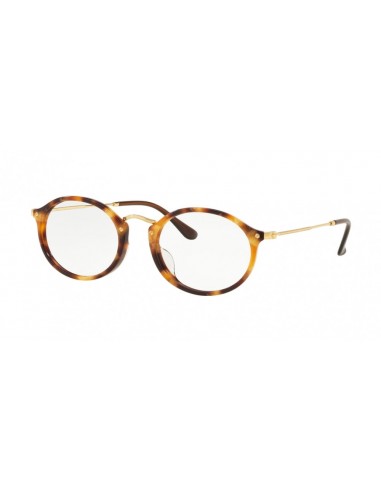 Ray-Ban 2547VF Eyeglasses Par le système avancé 