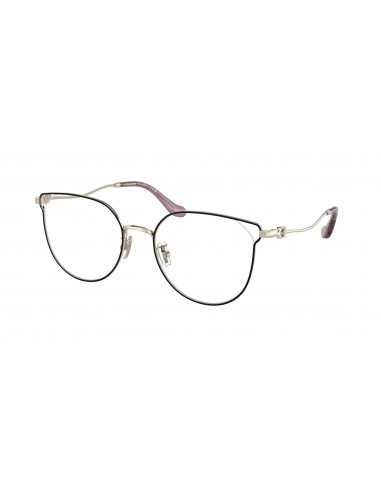 Coach 5152BD Eyeglasses Dans la société mordern